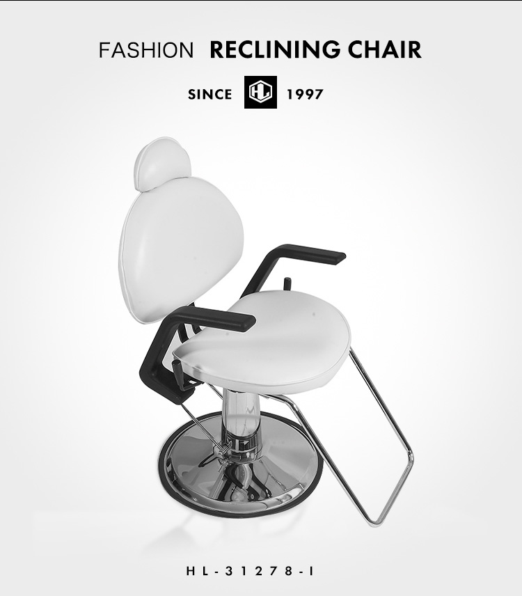 – Hongli Barber Chair – Hongli Barber Chair