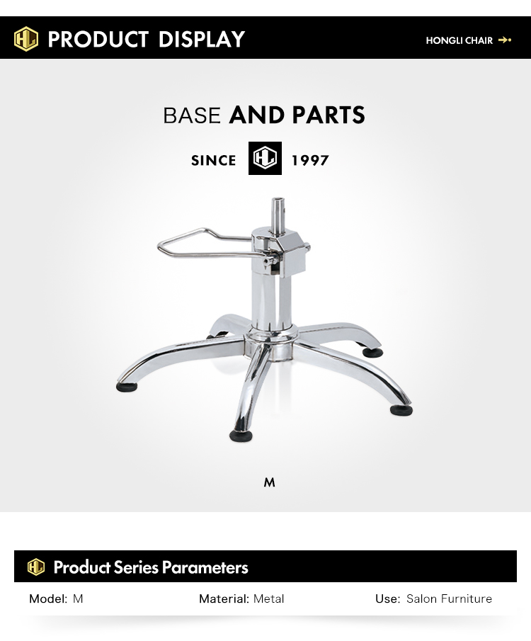 barber furniture base
