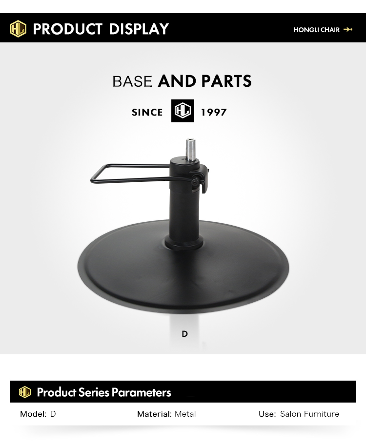 black barber chair base sale