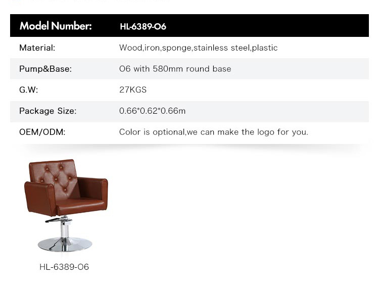 beauty salon chair price