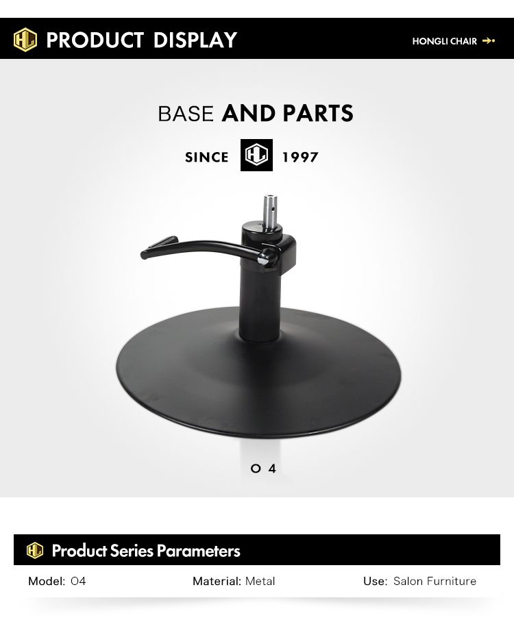 black chair base