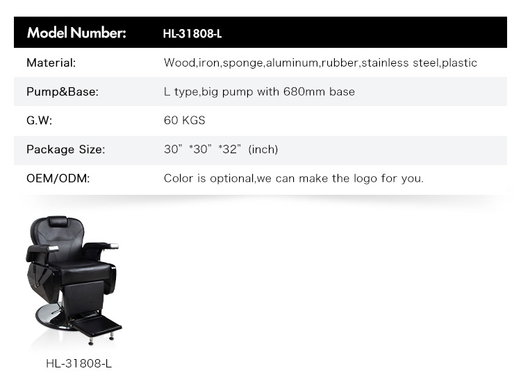 black leather barber chair