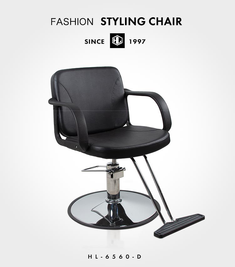 black styling chair
