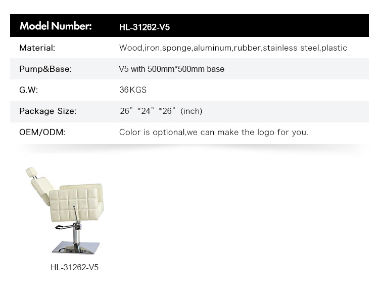 cheap salon chairs