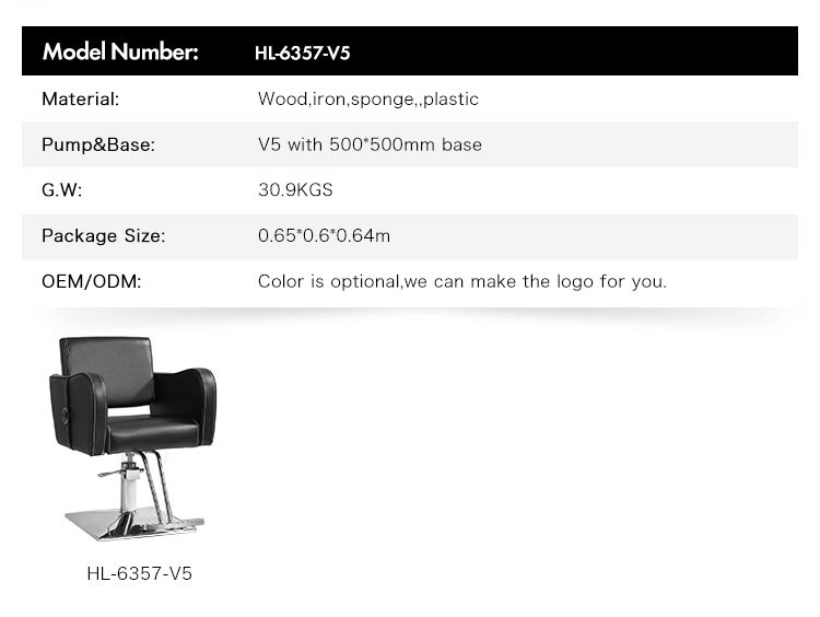 grey salon chair