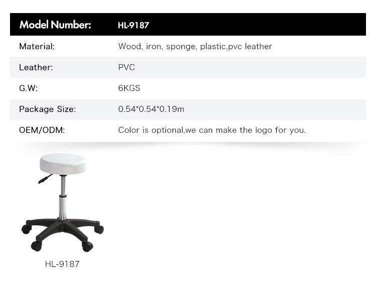 hair dressing stool