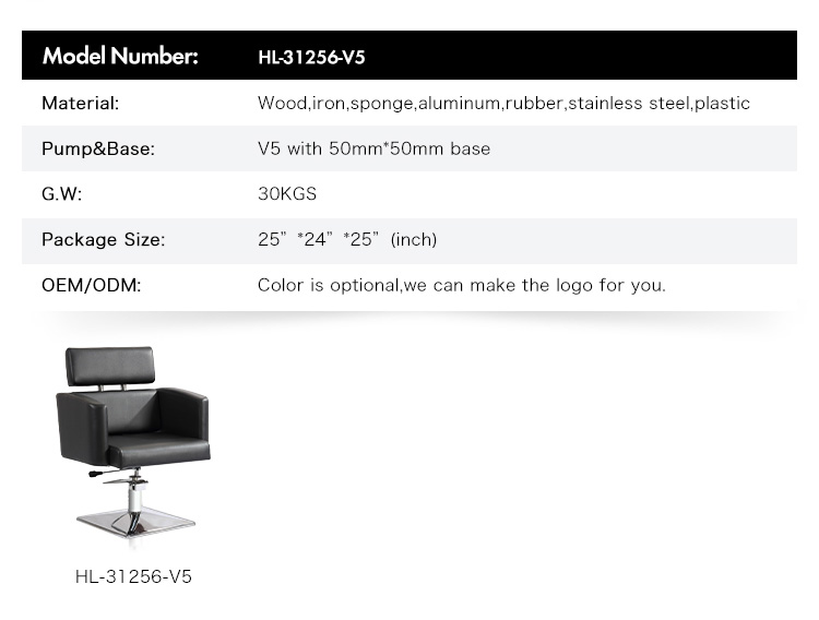 hair salon chairs for sale