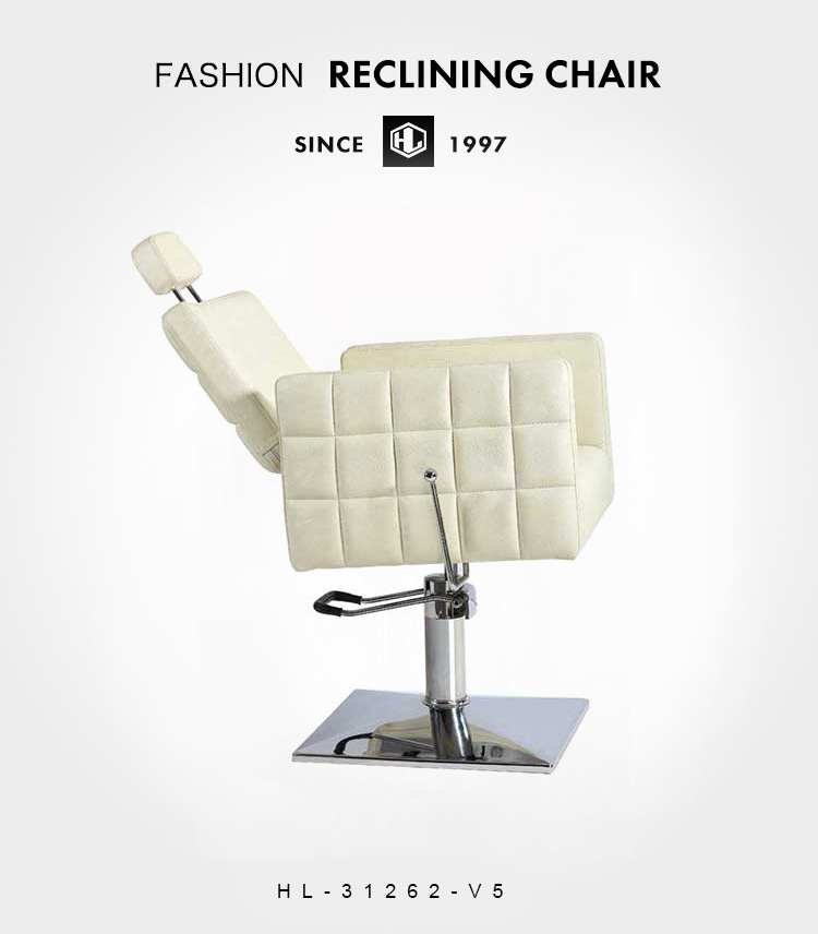 hair stylist chair