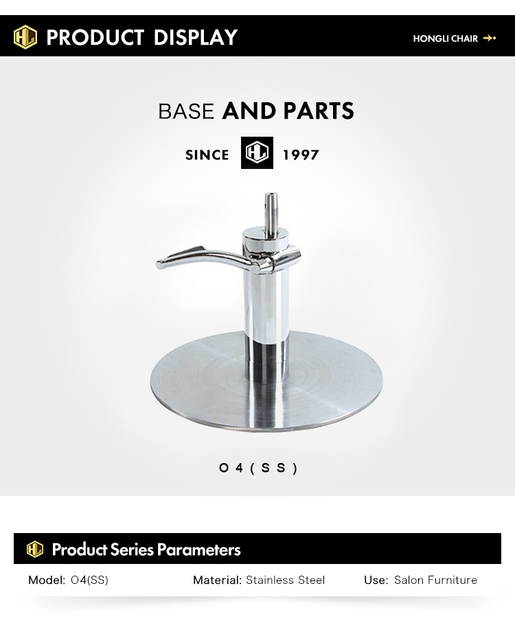 hydraulic press for chair bases