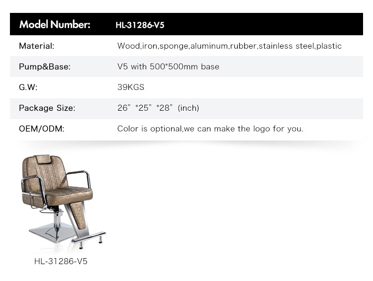 reclining hair salon chair