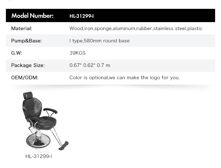 reclining hairdressing chair