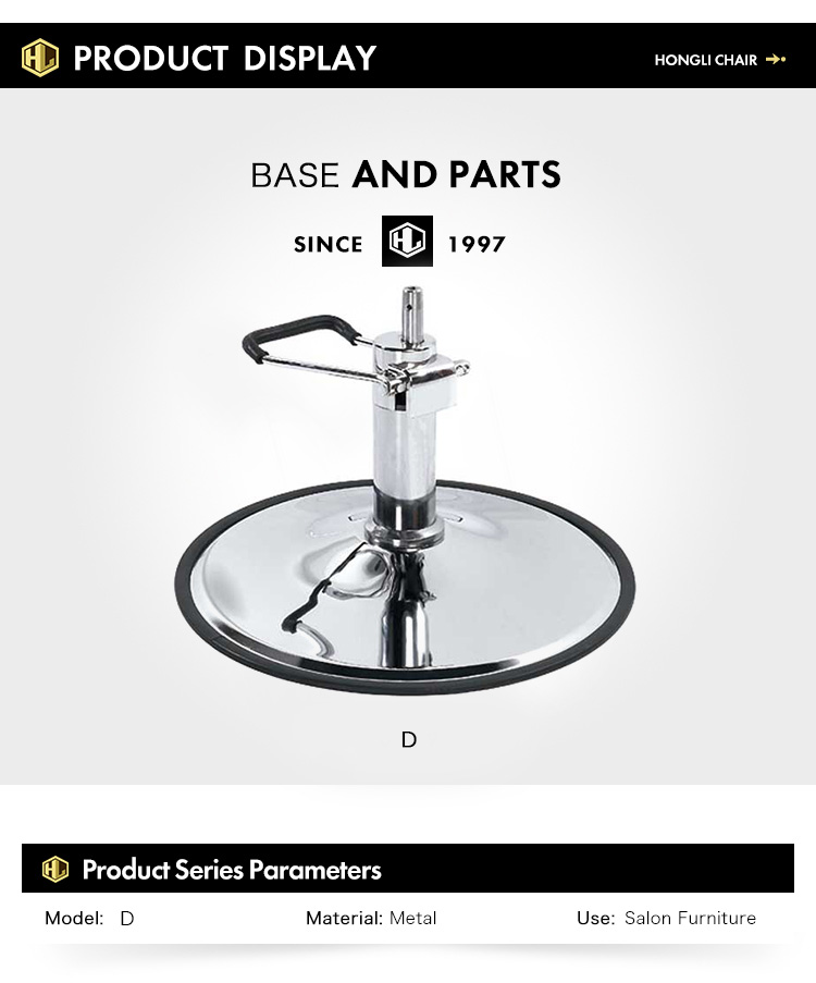 round base salon chair sale