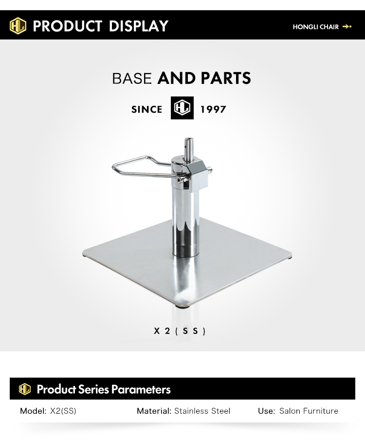 salon chair base sale