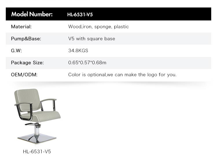 salon chair gold
