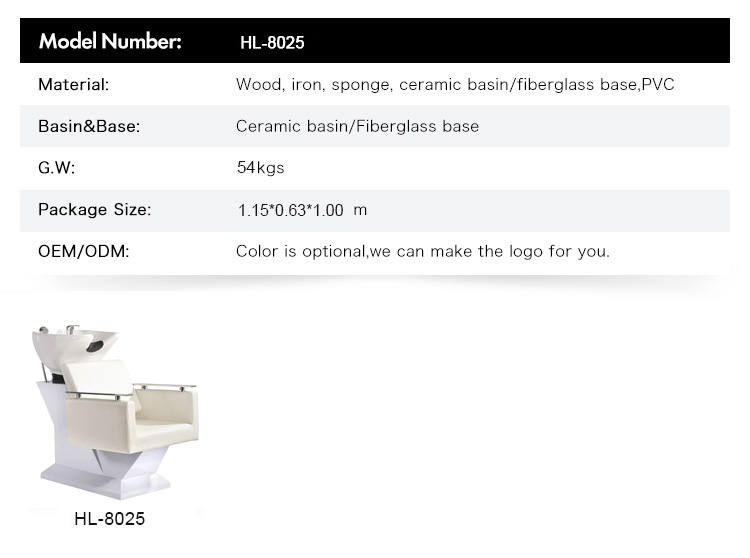 shampoo basin chair