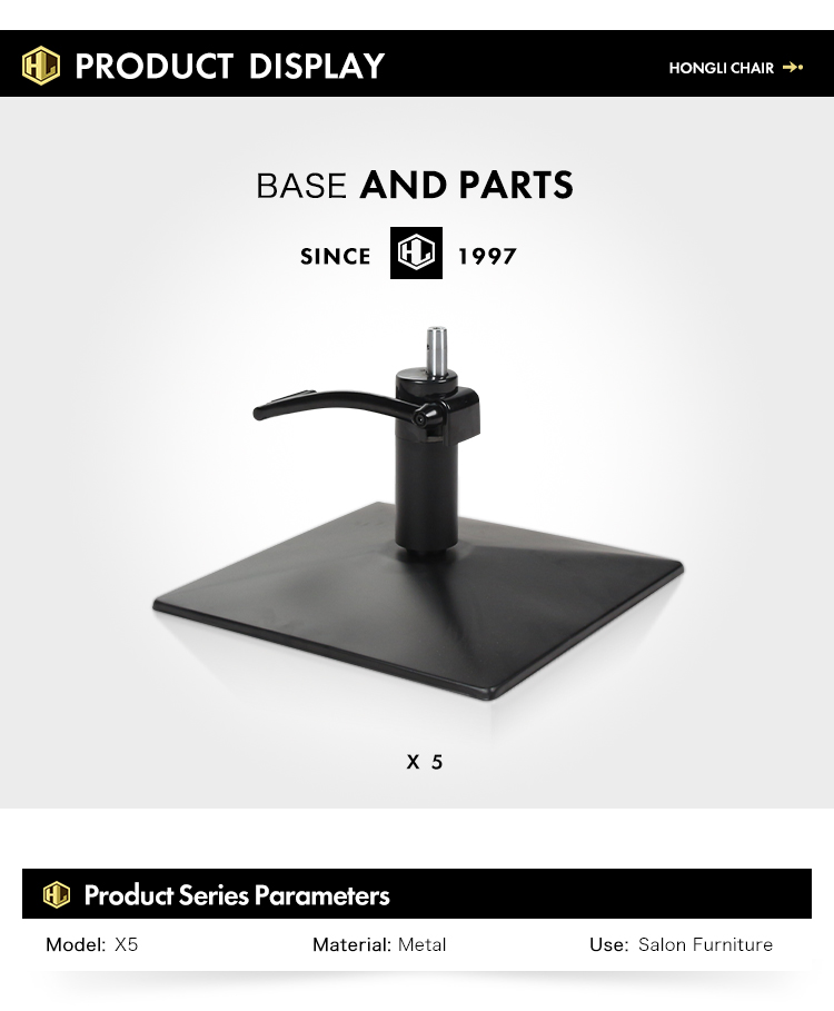 square base for chair