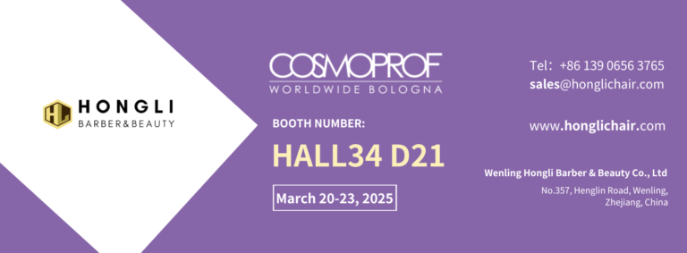 COSMOPROF WORLDWIDE BOLOGNA 2025