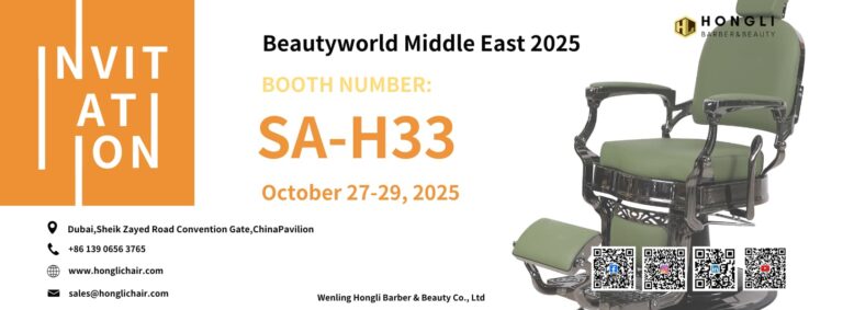 Beautyworld Middle East 2025