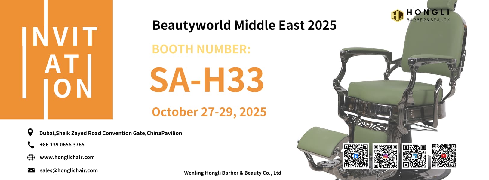 Beautyworld Middle East 2025